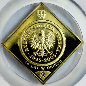 5 groszy 2005, 10 lat w obiegu