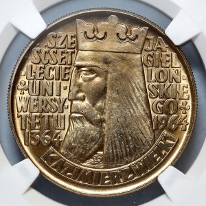 10 złotych 1964, Kazimierz Wielki, wypukły napis