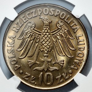 10 złotych 1964, Kazimierz Wielki, wypukły napis