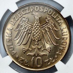 10 gold 1964, Casimir the Great, embossed inscription