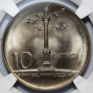 10 złotych 1965, Kolumna Zygmunta