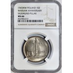 10 złotych 1965, Kolumna Zygmunta