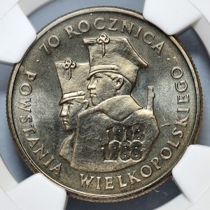100 zloty 1988, Greater Poland Uprising