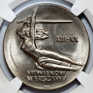 10 złotych 1965, Nike, w płomieniach, duch