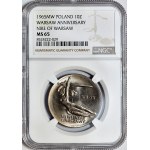 10 złotych 1965, Nike, w płomieniach, duch