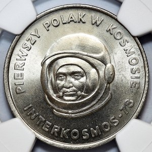 20 Gold 1978, First Pole in Space, with a teardrop