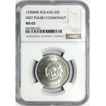 20 złotych 1978, Pierwszy Polak w kosmosie, z łezką