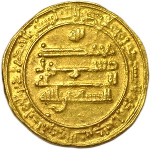 Islam, AV dinar (889-929) Yusuf ibn Diwdad Sajid