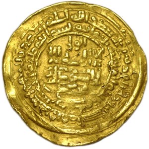 Islam, AV dinar, kalif 'Abd Al-Malik I (343-350 Ah = 954-961 AD) Nisabur