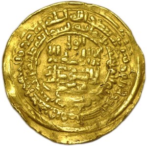 Islam, AV dinar, caliph 'Abd Al-Malik I (343-350 Ah = 954-961 AD) Nisabur