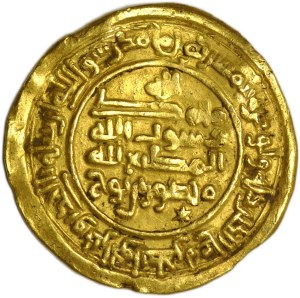 Islam, AV dinar, caliph 'Abd Al-Malik I (343-350 Ah = 954-961 AD) Nisabur