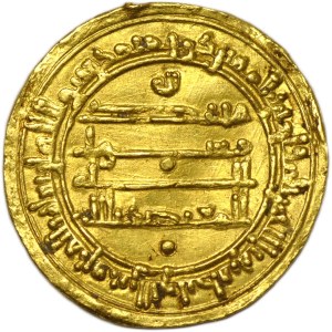 Islam, AV dinar, caliph Abu'l Abbas Ahmad al-Mu'tadid billah 279-289 AH (892-902 AD)