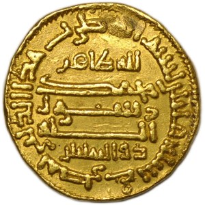 Islam, AV dinar, kalif al-Ma'mun 198-218 AH (813-833 AD) 200 AH=815 AD, Misr