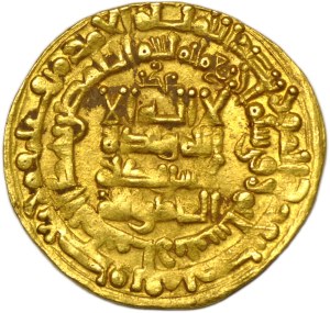 Islam, AV dinar, Nisabur, Mahmud ibn Sebubuktein 389-421 AH = 999-1030 AD