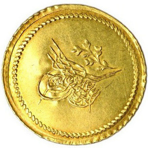 Turcja, ałtyn 1255/2