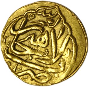 Iran, toman 1213, (1798 AD) Fath Ali Shah, Isfahan