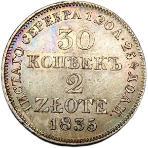 Zabór rosyjski, 30 kopiejek = 2 złote 1835 MW Warszawa
