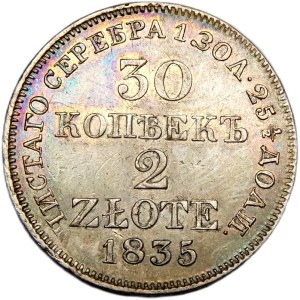 Russian partition, 30 kopecks = 2 zlotys 1835 MW Warsaw