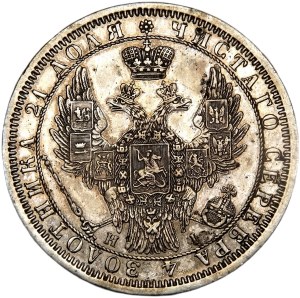 Russia, Nicholas I, ruble 1855 HI, St. Petersburg