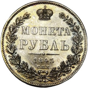 Russia, Nicholas I, ruble 1845 KB, St. Petersburg