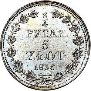 Russian church, Nicholas I, 3/4 ruble = 5 gold 1836, Warsaw