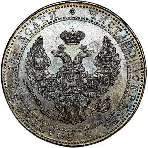 Zabór rosyjski, Mikołaj I, 3/4 rubla = 5 złotych 1836, Warszawa