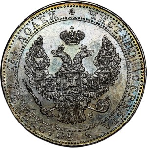 Russian church, Nicholas I, 3/4 ruble = 5 gold 1836, Warsaw