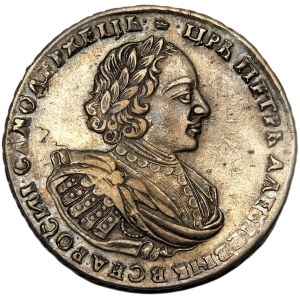 Rosja, Piotr I, rubel 1721, Kadaszewski Dwor