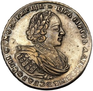 Rosja, Piotr I, rubel 1721, Kadaszewski Dwor