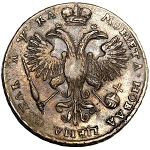 Rosja, Piotr I, rubel 1721, Kadaszewski Dwor