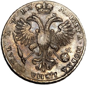 Rosja, Piotr I, rubel 1721, Kadaszewski Dwor