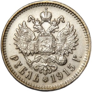Rosja, Mikołaj II, rubel 1915 BC, Petersburg