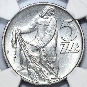 5 złotych 1971, Rybak