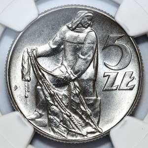 5 złotych 1974, Rybak, słoneczko