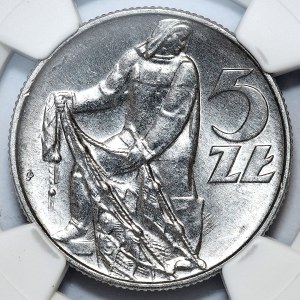 5 Gold 1974, Fisherman, grass next to the shoe and underfoot