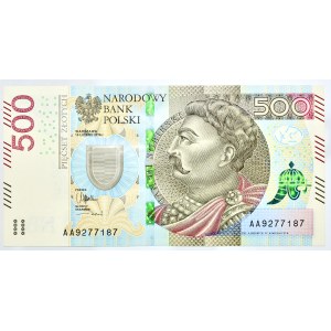 500 złotych 2016, Jan III Sobieski, AA 9277187