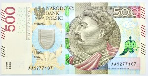 500 złotych 2016, Jan III Sobieski, AA 9277187