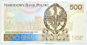 500 złotych 2016, Jan III Sobieski, AA 9277187