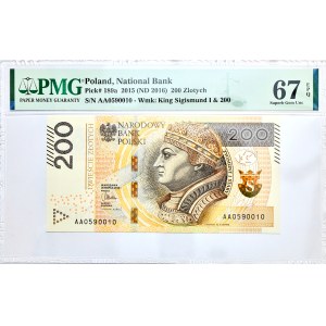 200 złotych 2015, Zygmunt I Stary, AA 0590010