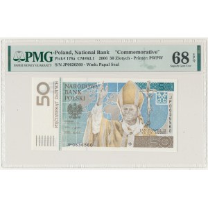 50 złotych 2006, Jan Paweł II, seria JP0636560
