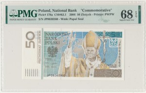 50 złotych 2006, Jan Paweł II, seria JP0636560