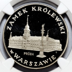 100 złotych 1974, Zamek Królewski w Warszawie, PRÓBA