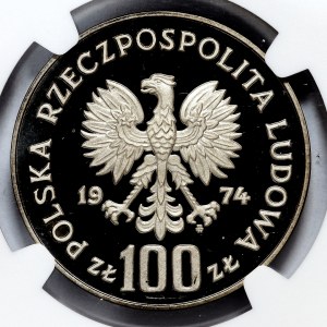 100 złotych 1974, Zamek Królewski w Warszawie, PRÓBA