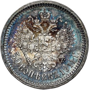 Russia, Nicholas II, 50 kopecks 1911 ЭБ, St. Petersburg.
