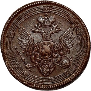 Russia, Alexander I, 5 kopecks 1803 EM, Yekaterinburg
