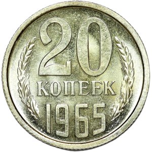 Rosja (ZSRR), 20 kopiejek 1965