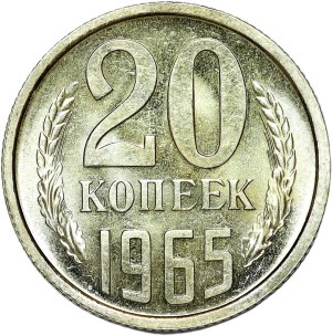 Russia (USSR), 20 kopecks 1965