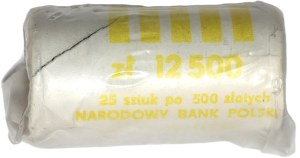 Bank roll, 500 zloty 1989, Defense War, 25 pieces