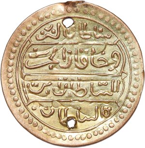 Turkey, 1/4 zeri mahbub