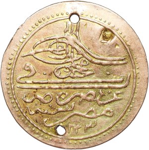 Turkey, 1/4 zeri mahbub